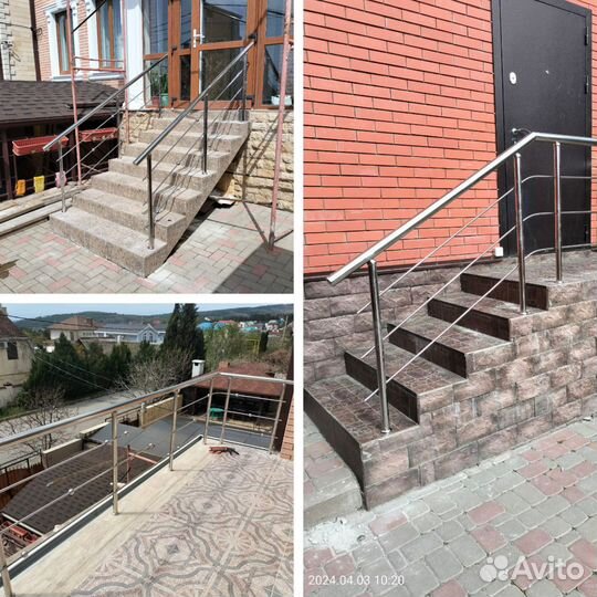 Перила для лестниц из нержавеющей стали