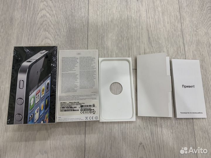 Коробка от iPhone 4 на 8gb рст