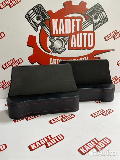 Органайзер на сиденье (комплект) 
