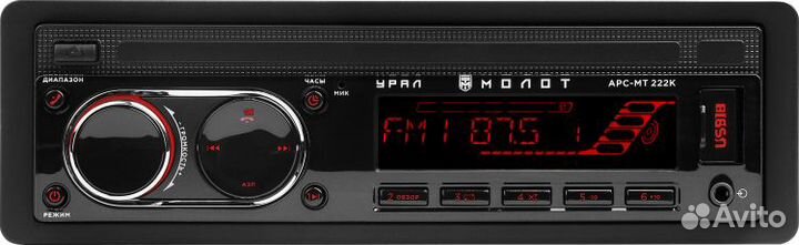 Автомагнитола Урал Молот арс-мт 222К с Bluetooth