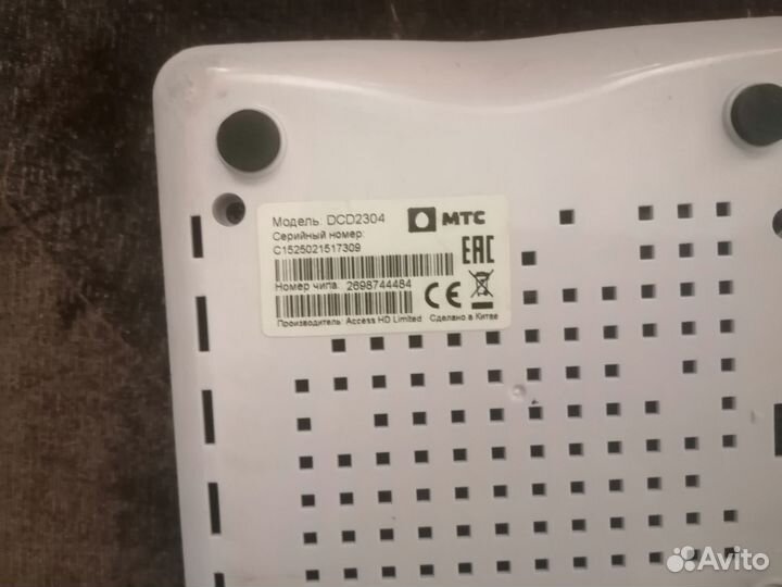 TV приставка МТС DSD2304