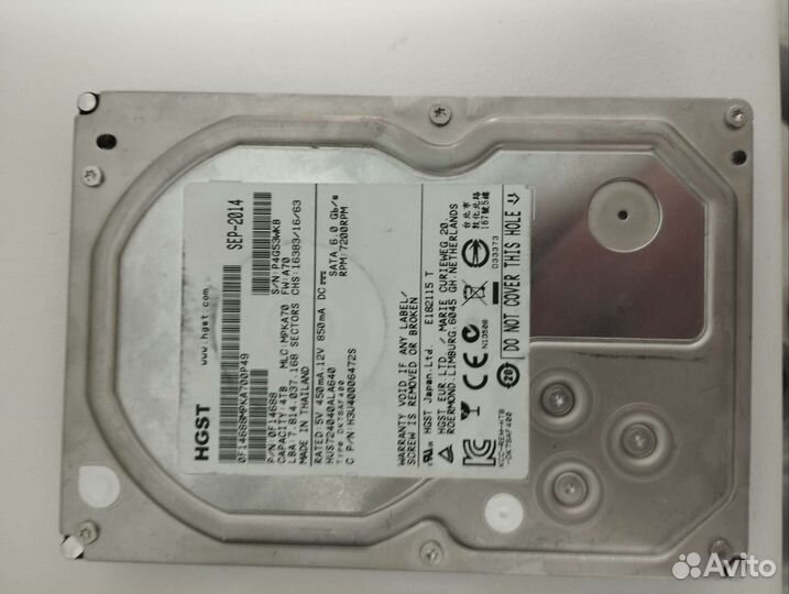 Жесткий диск 2 тб, 4 тб
