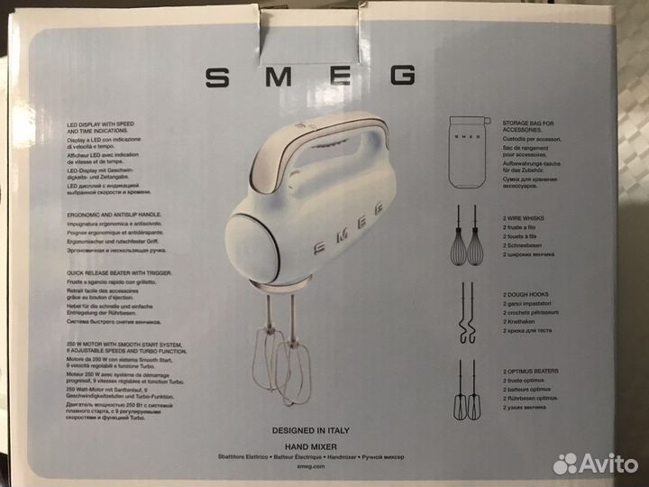 Миксер smeg hmf01bleu