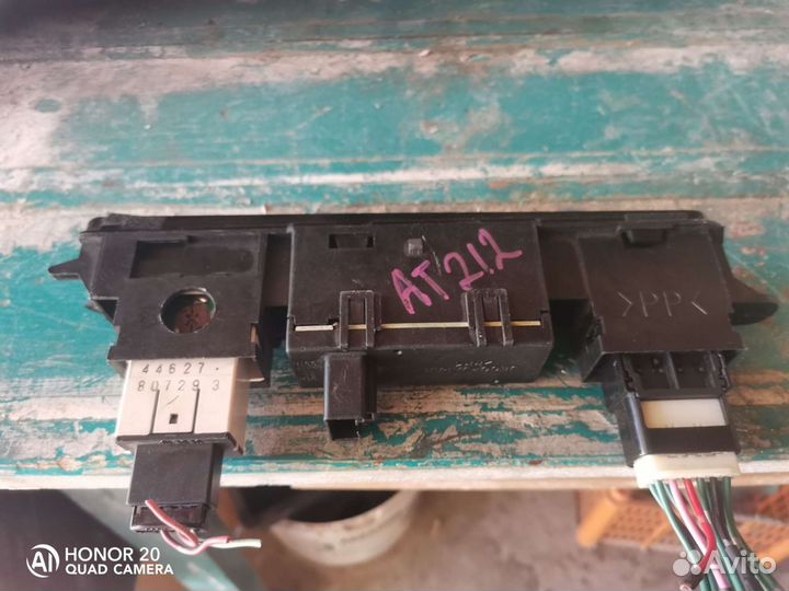 Часы автомобильные