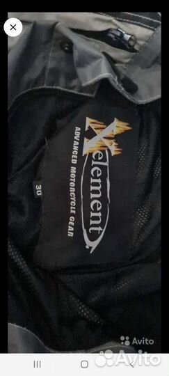 Штаны и куртка женские мото