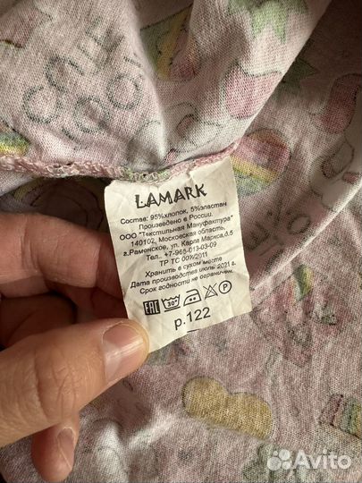 Платье для девочки 110