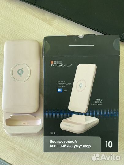 Внешний Аккумулятор 10DQi док-станция