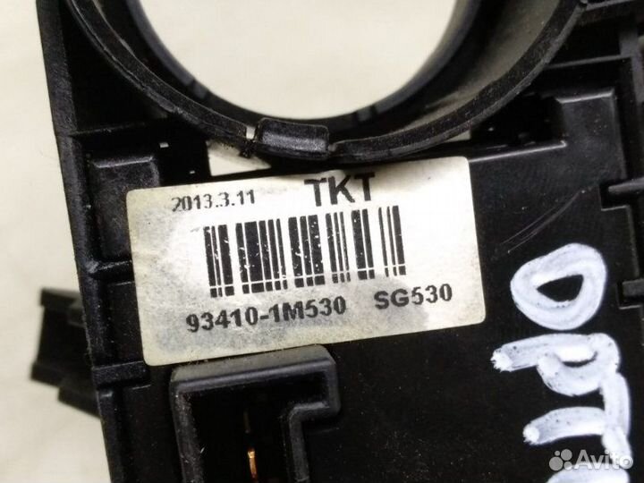 Подрулевой переключатель поворотников света Kia