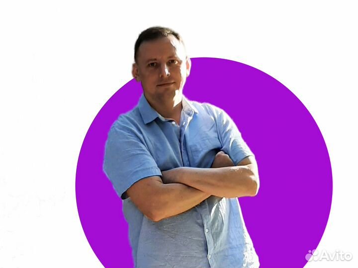 Настрою рекламу в яндекс директ для турагентства