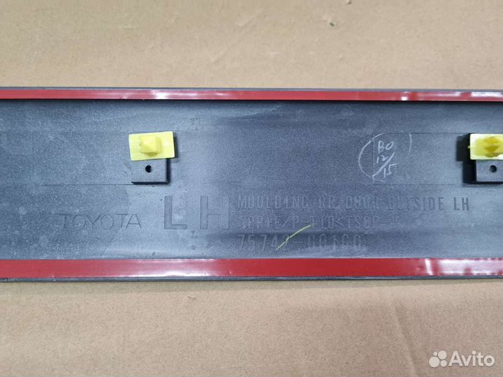 Молдинг двери, арки Toyota LC 100 1998-2007