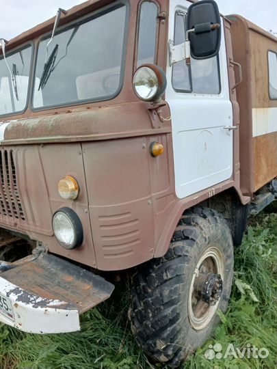 Газ 66 продажа