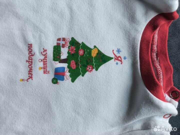 Новогодний костюм