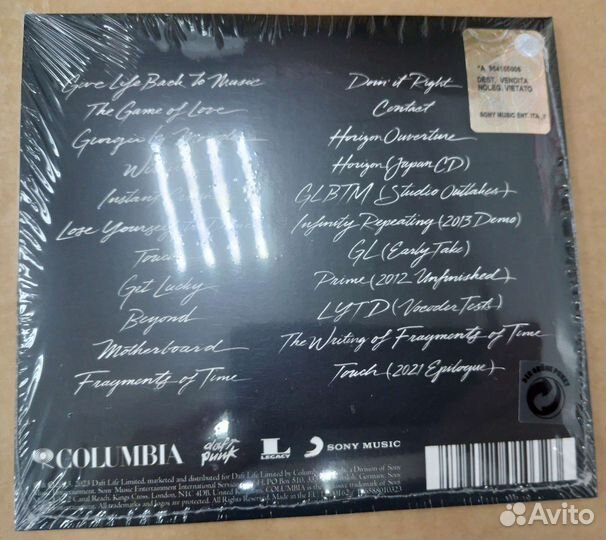 Daft punk random access memories 10TH anniv 2 CD
