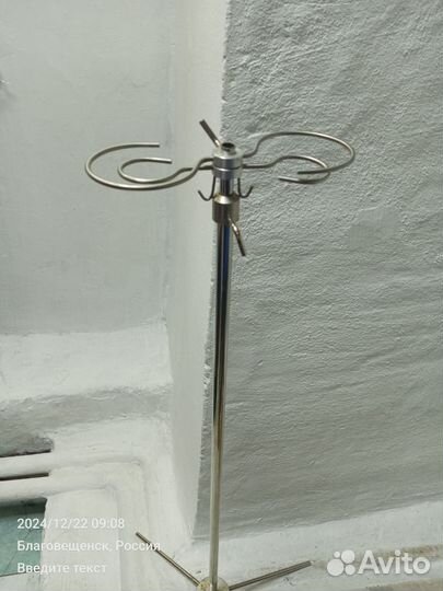 Стойка для капельницы бу