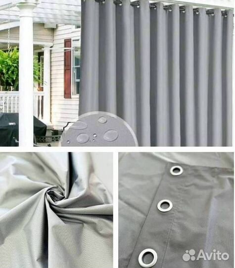 Уличные шторы