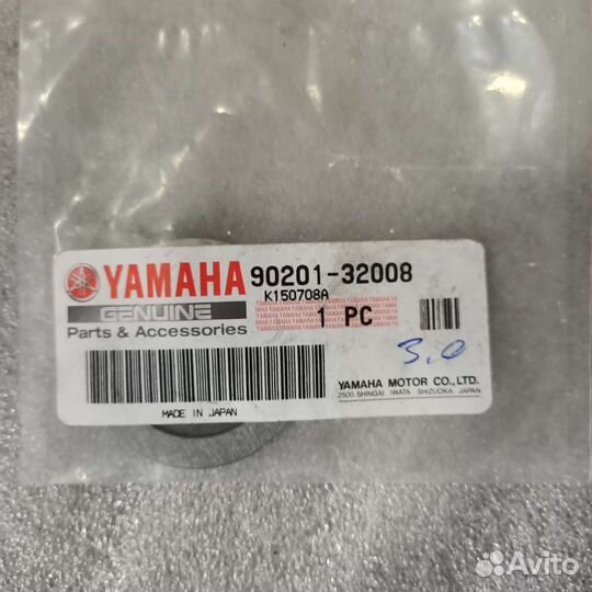 Регулировочные шайбы редуктора Yamaha