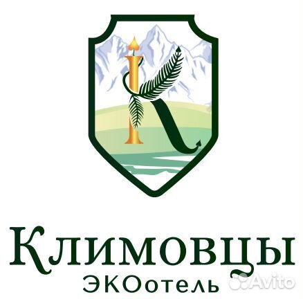 Требуется управляющий в экоотель