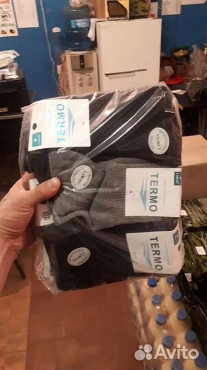 Термо носки