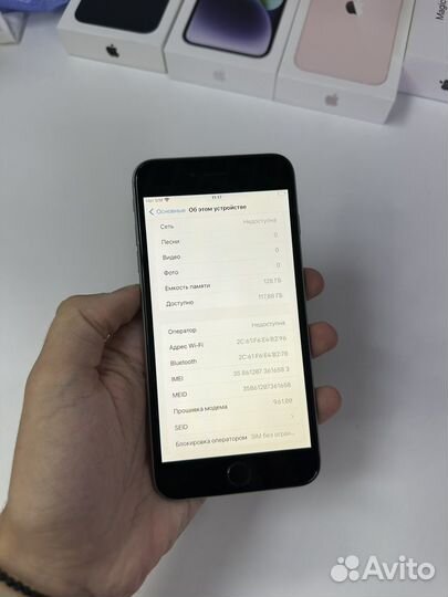 iPhone 6s Plus 128GB