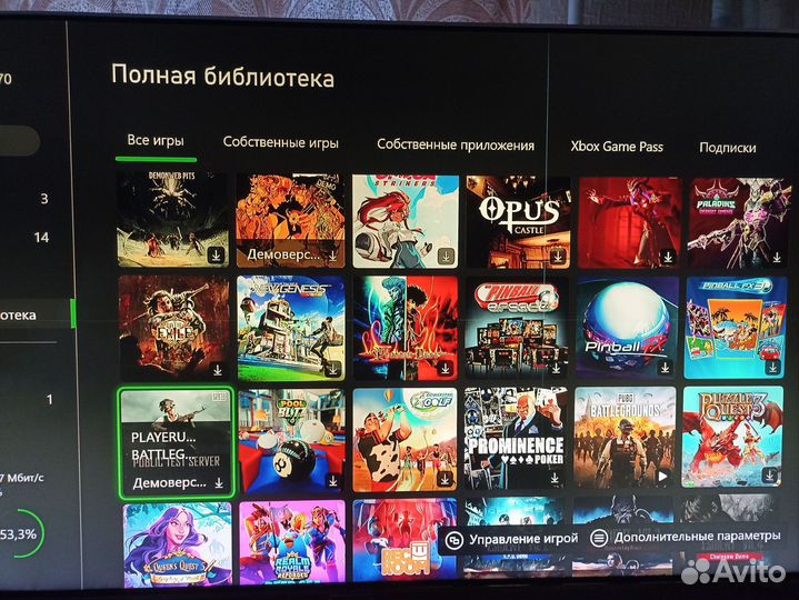 Xbox One 500gb c играми