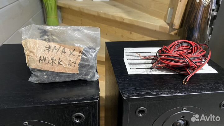 Yamaha NS-50F. Продажа/обмен