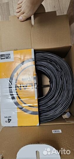 Кабель витая пара Nikolan