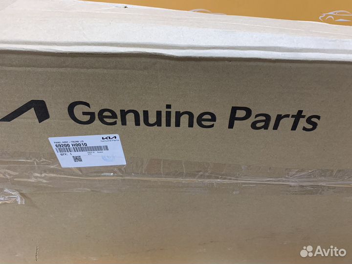 Крышка багажника Kia Rio 4