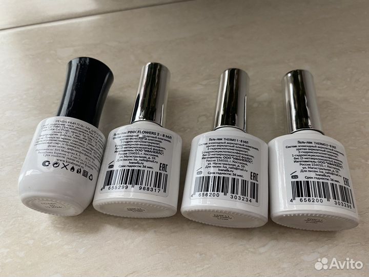 Гель-лаки IVA nails
