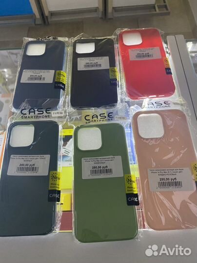 Чехол для Apple iPhone 14 Pro max 6.7