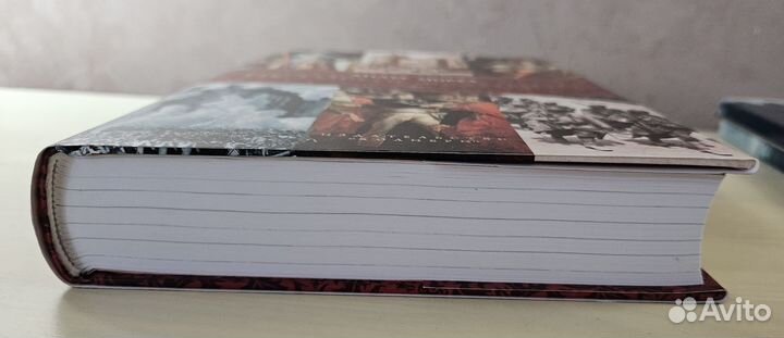 История Франции Андре Моруа