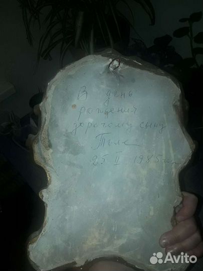 Панно антикв. гипс