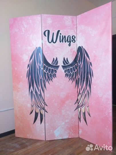 Ширма перегородка