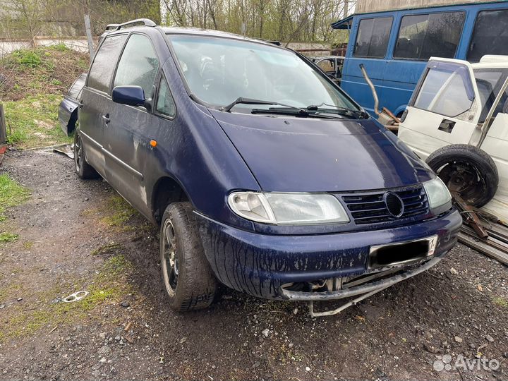 Разбор Volkswagen Sharan/ Фольксваген Шаран