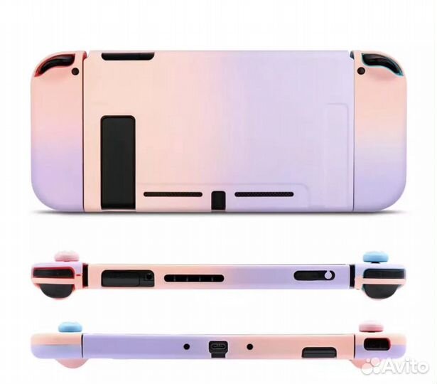 Чехол для Nintend Switch