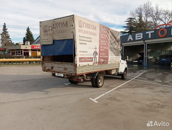 ГАЗ ГАЗель 3302 бортовой, 2011