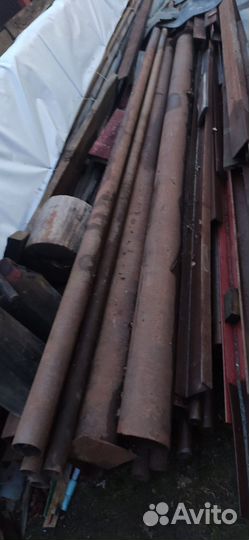 Швеллер, двутавр, труба