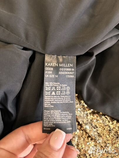 Вечернее платье в пол Karen Millen