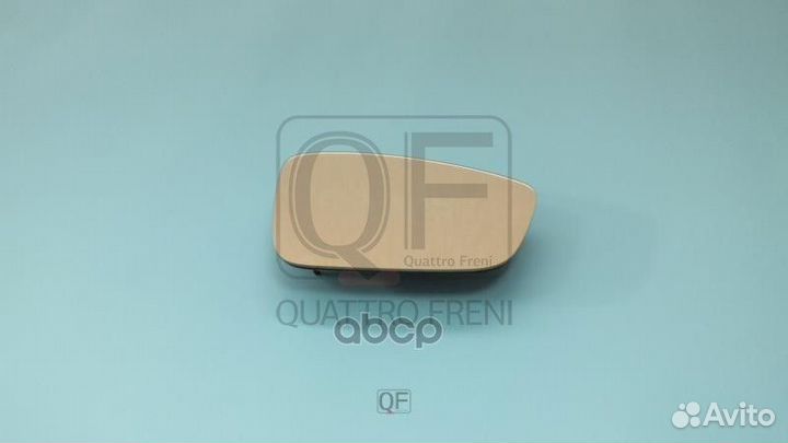 Стекло зеркала QF24J00009 quattro freni