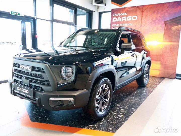 Haval Dargo 2.0 AMT, 2023