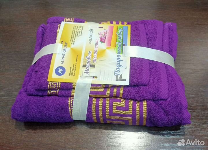 Комплект махровых полотенца