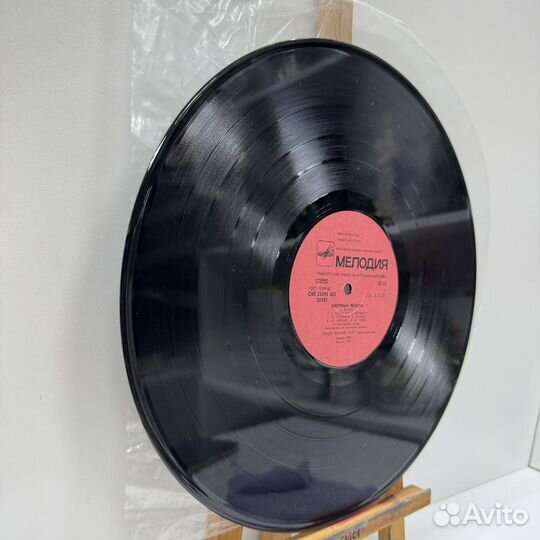 Виниловая пластинка джулиан леннон