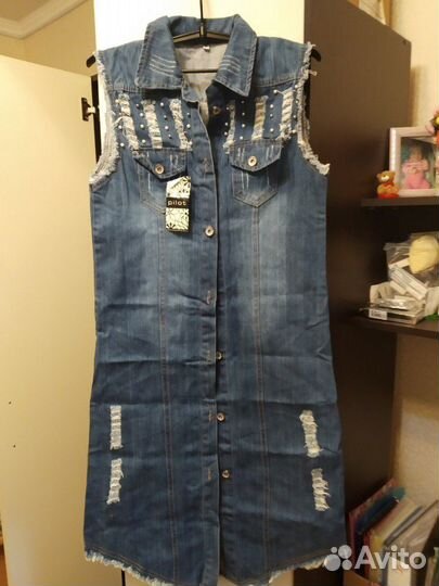 Женская одежда