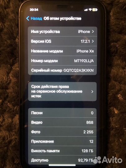 iPhone xr в корпусе 15 pro 128 gb