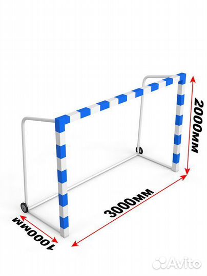 Ворота минифутбольные передвижные с противовесом