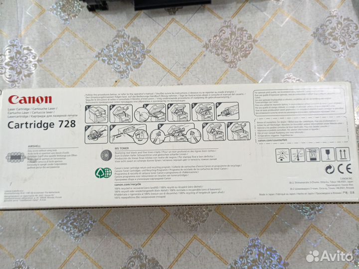 Картридж для лазерного принтера Canon 728
