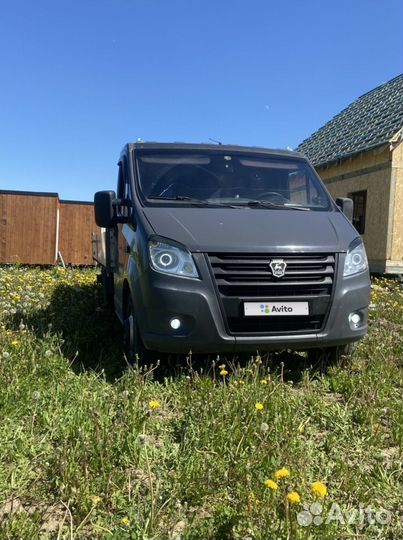 ГАЗ ГАЗель Next бортовой, 2014