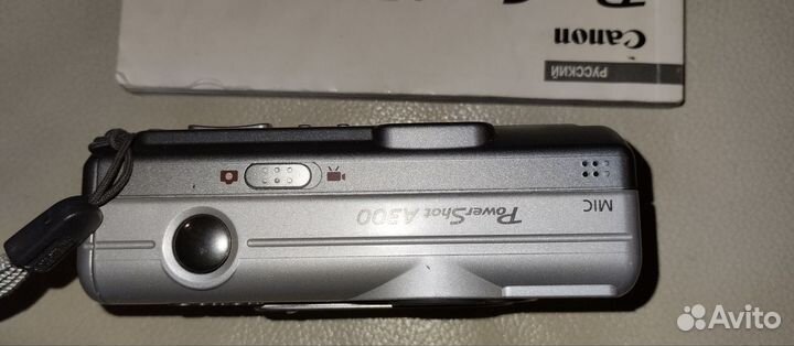 Фотоаппарат power shot A300