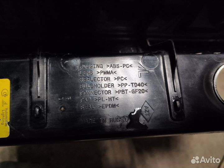 Фонарь правый Renault Duster