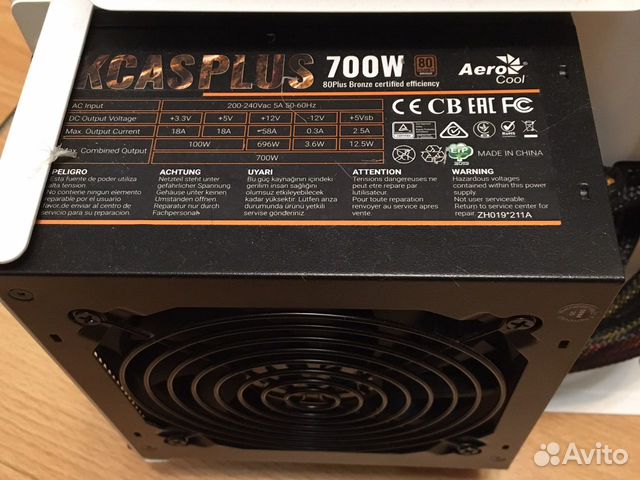Aerocool ksas Plus 700w купить в Москве | Электроника | Авито