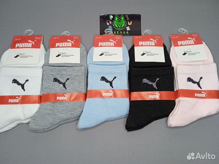 Носки Оптом